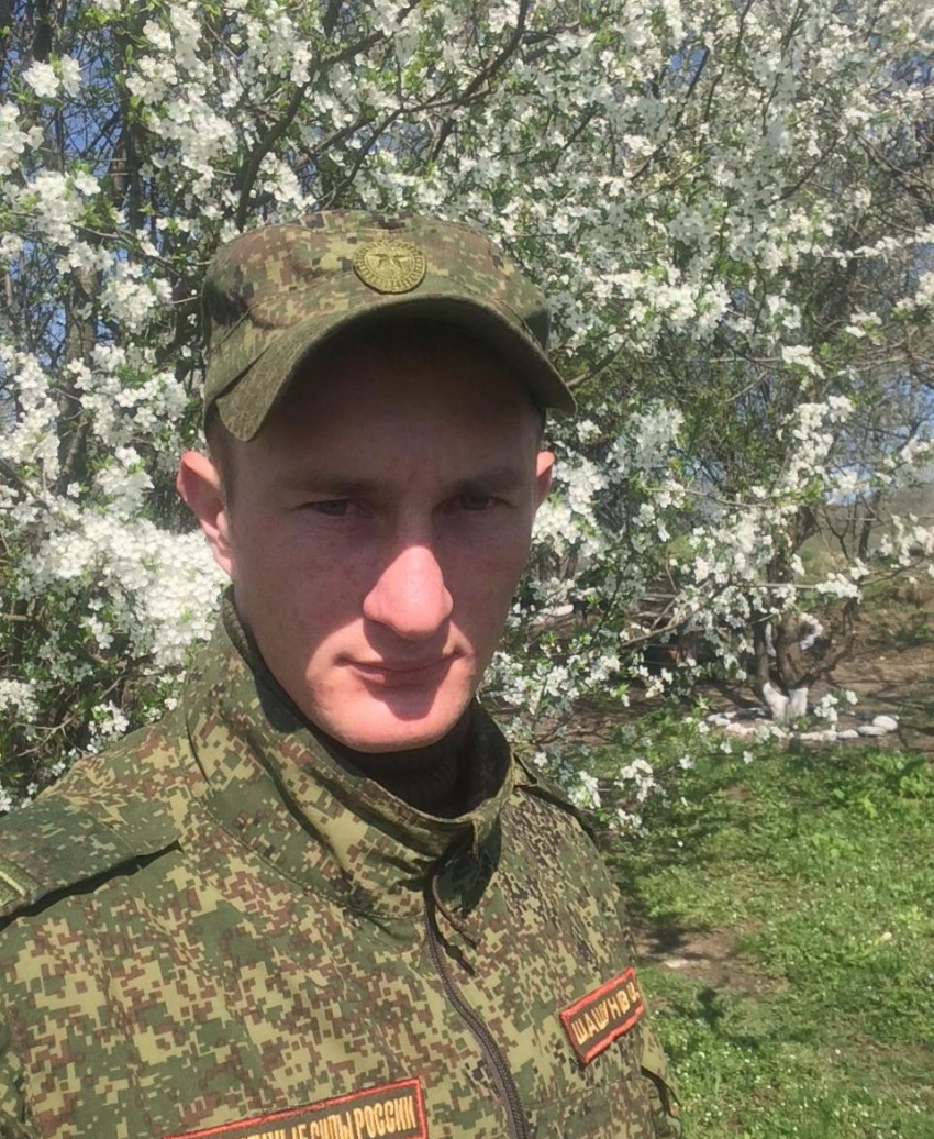 Доброволец Павел Шашунов с хутора Малоклетский Волгоградской области погиб на Донбассе