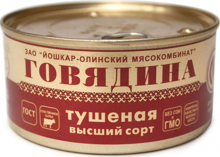 Раздать людям тушенку из запасов Росрезерва предложил бывший вице-мэр Волгограда, - «Блокнот Волгограда"