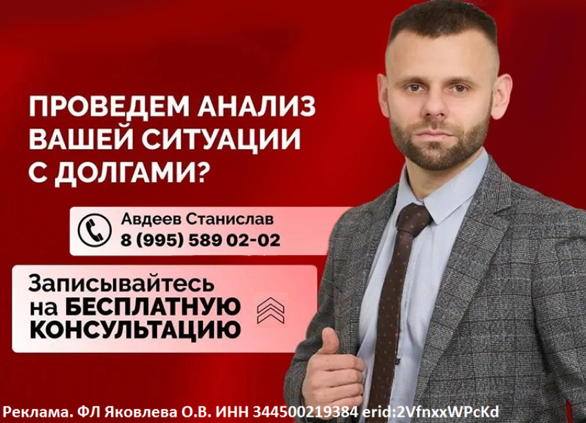 Проблемы с кредитами? Рассмотрите для себя процедуру банкротства
