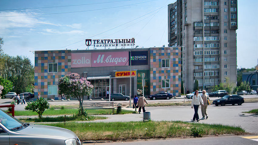 Не только банки: стоит ли обращаться в МФО в сложной жизненной ситуации 