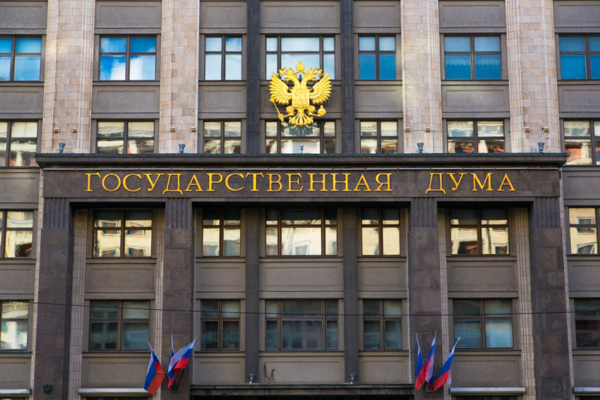 Кто и сколько кресел займет во вновь избранной Госдуме 9-го созыва?