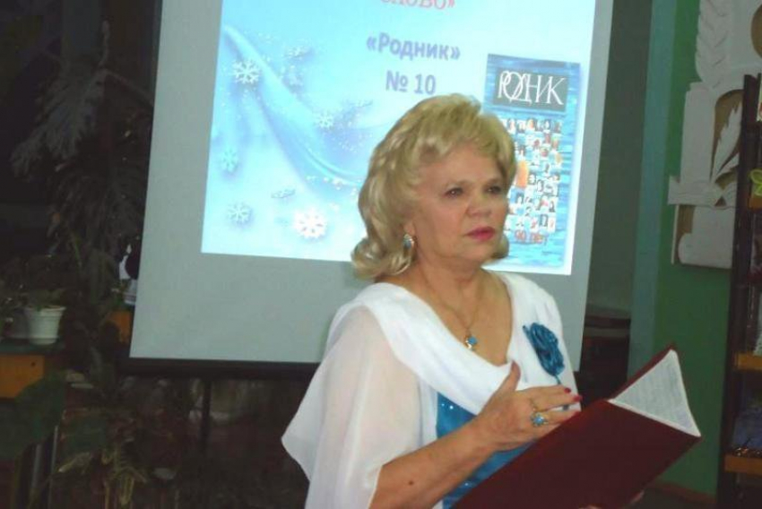 В Камышине состоялась презентация 10-го выпуска альманаха «Родник»	