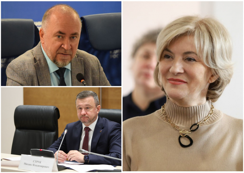 «Единая Россия» объявила о важных кадровых перестановках в волгоградском реготделении, - «Блокнот Волгограда"