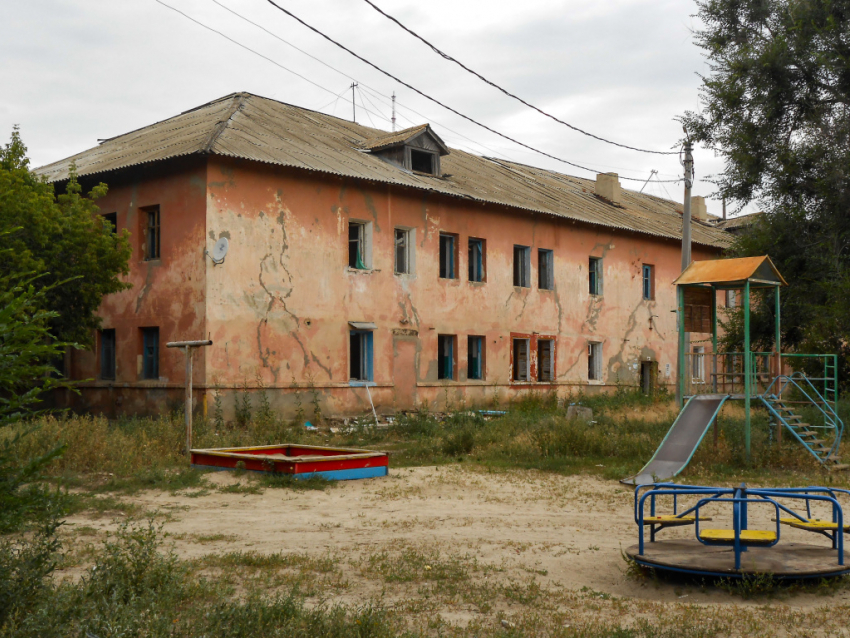 В Камышине отменили постановление градоначальника о публичном информировании и контроле в сфере ЖКХ 