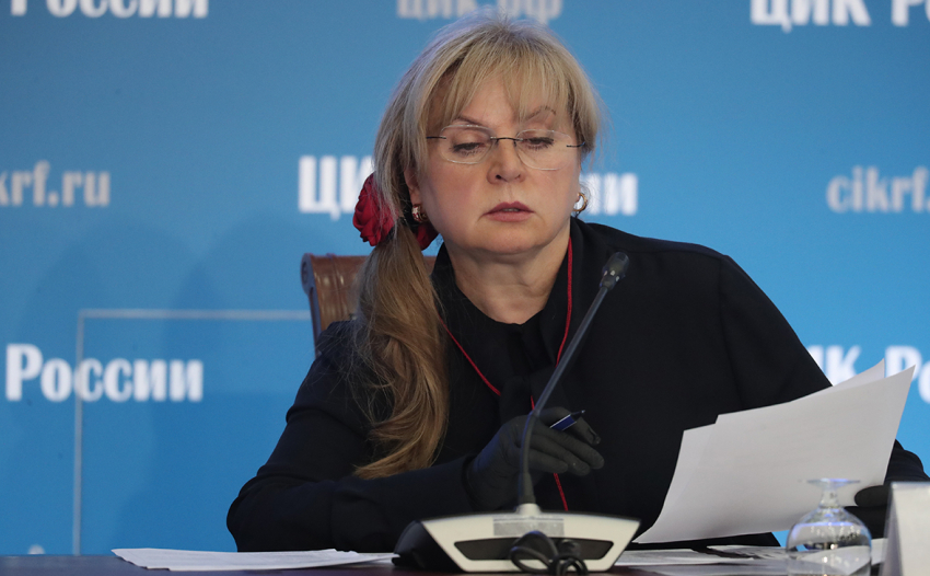 Глава ЦИК Элла Памфилова вынуждена была заявить, что нарастает число жалоб о принуждении россиян голосовать по поправкам в Конституцию