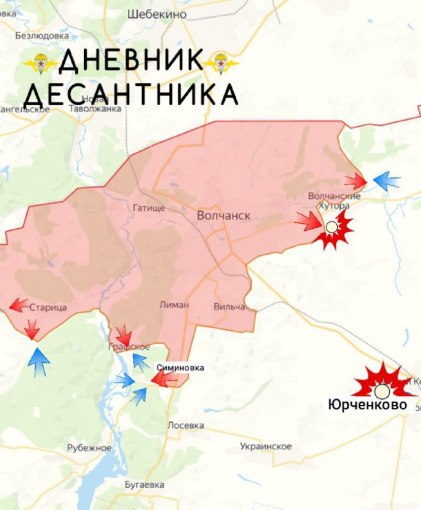 Новости СВО на  утро 5 февраля: готовится масштабный удар по Киеву, боец ВС РФ спас раненого товарища, бои под Добропольем, - «Блокнот - Россия"