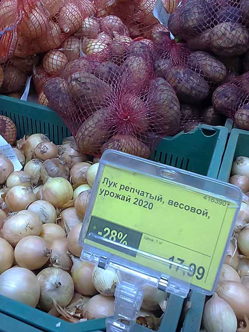 Почти половину семейного бюджета жители Волгоградской области тратят на еду