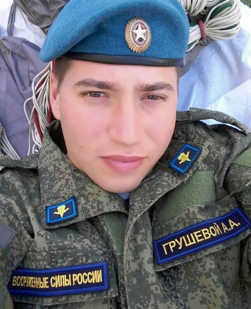 «Гроб был закрытый»: родные и друзья простились с погибшим на Украине спецназовцем Александром Грушевым из Быковского района