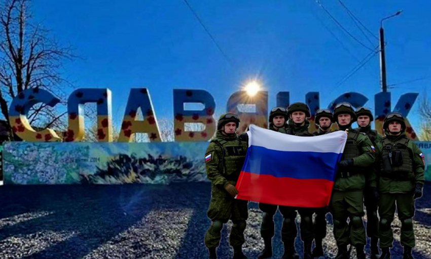 Освободим Славянск и Краматорск за полгода, считает военэксперт: с учетом затягивания переговоров Киевом - как раз к подписанию мира