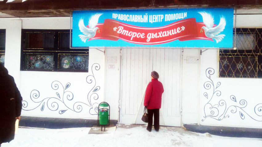 Благотворительный центр храма Димитрия Солунского помог одеть и обуть 643 неимущих семьи в Камышине