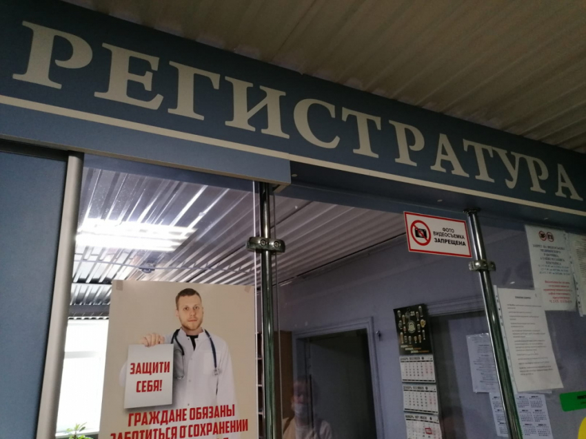 Уезжать при любой возможности призвала шокированная визитом в онкодиспансер общественница из Волгограда, - «Блокнот Волгограда"