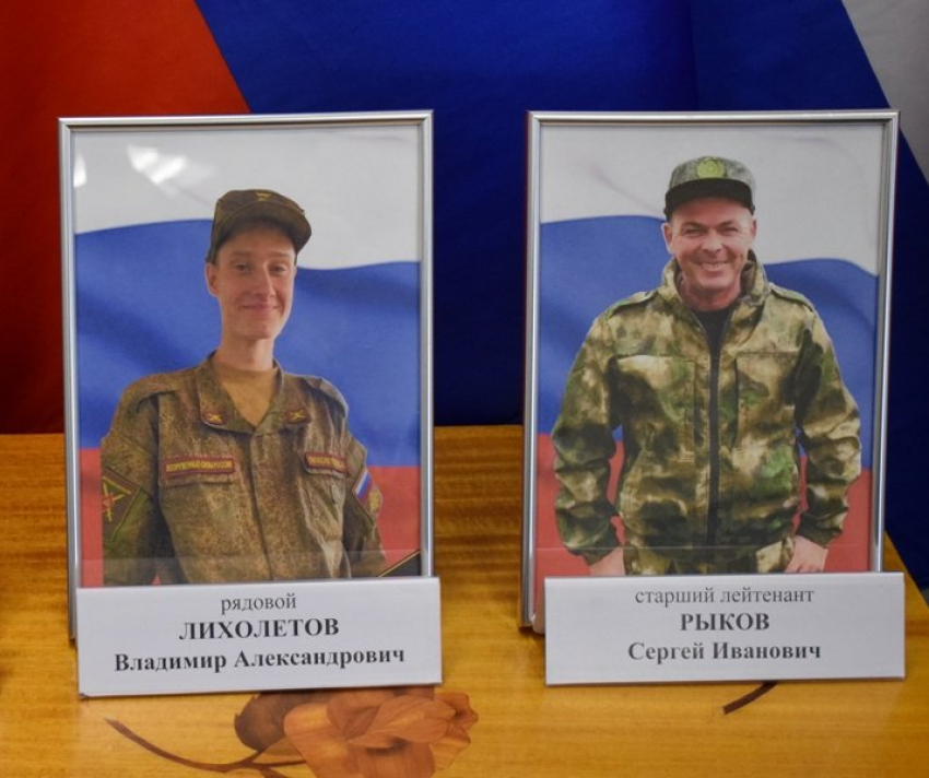 В Камышине передали ордена родным бойцов СВО, которыми  герои были награждены посмертно