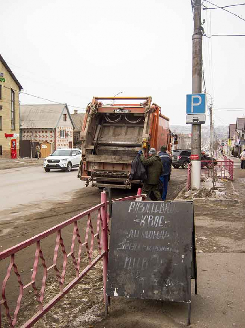 Суд по иску природоохранной прокуратуры обязал администрацию Станислава Зинченко установить 40 контейнерных площадок 