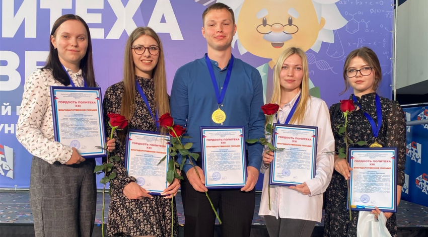 Кто из студентов Камышинского технологического стал «гордостью волгоградского политеха"