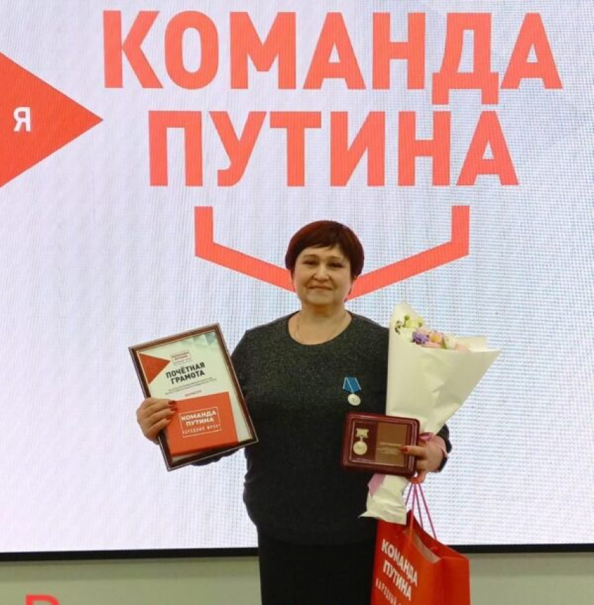 За что предприниматель из Камышинского района Елена Колесниченко получила премию «Команда Путина"
