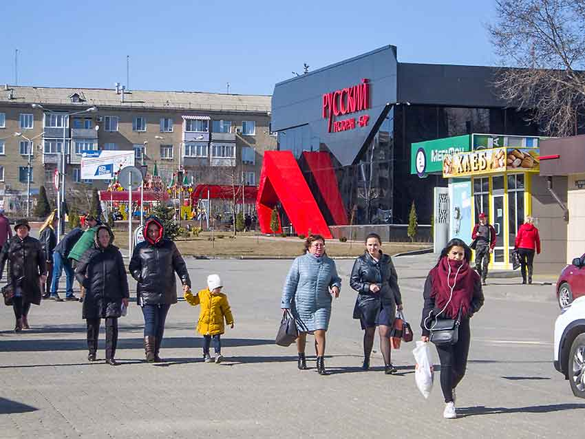 Синоптики прогнозируют в Камышине «пробный» дождь перед затяжным