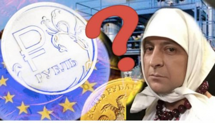 Мир в обмен на деньги: украинские власти заговорили о «репарациях» за мирный договор, - «Блокнот - Россия"