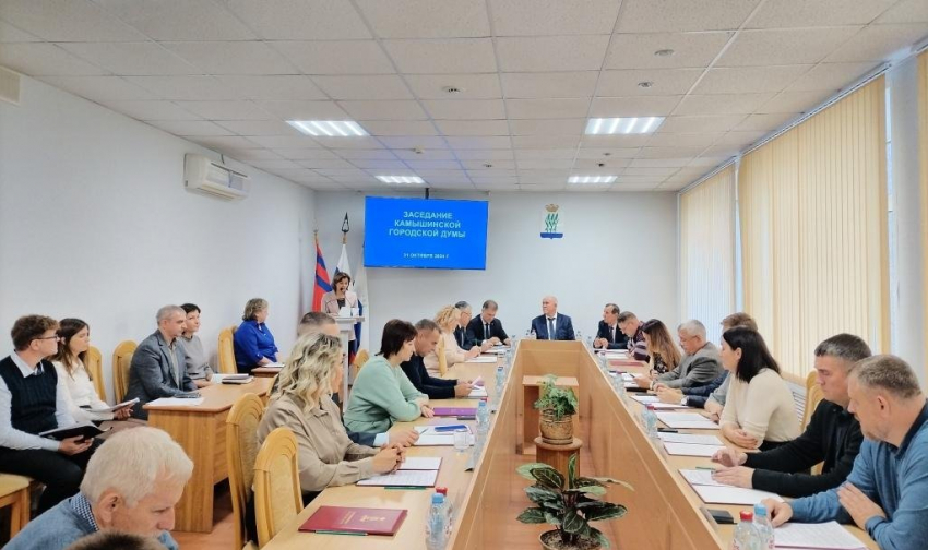 Камышинская городская дума рассмотрела массу вопросов, позиция депутатов ни по одному из них не известна