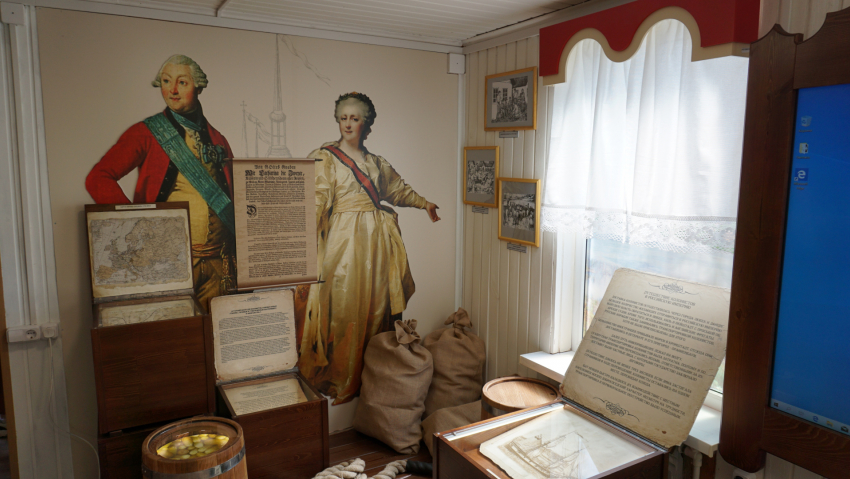 Камышинский музей «Традиции и быт поселений немцев Поволжья» отмечает свой первый юбилей