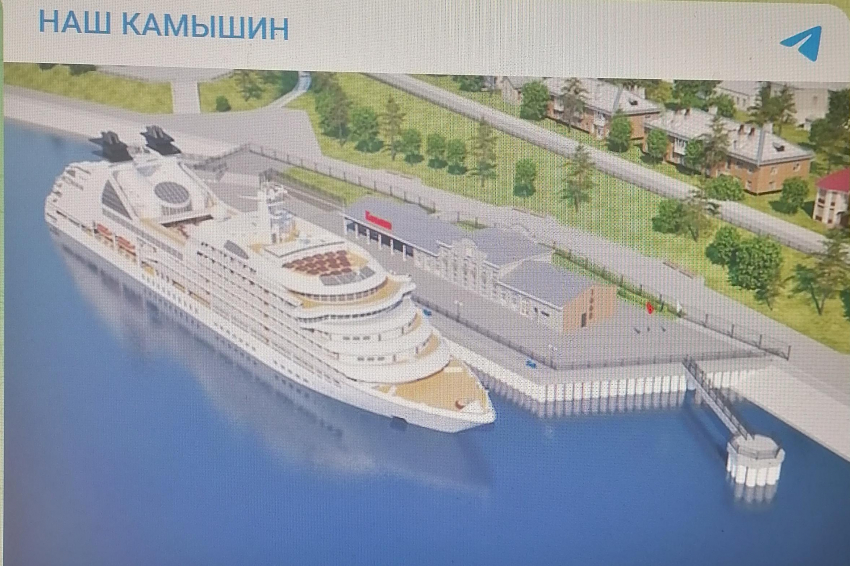 Главный архитектор Камышина Дмитрий Вайрих назвал проадминистративному паблику цену нового причала на Волге