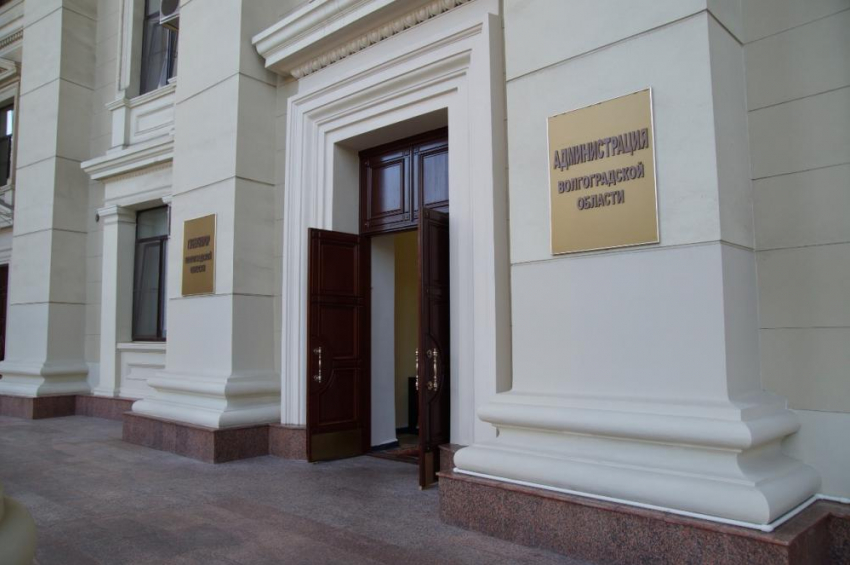 Здание администрации губернатора Волгоградской области пытались поджечь ночью, - «Блокнот Волгограда"