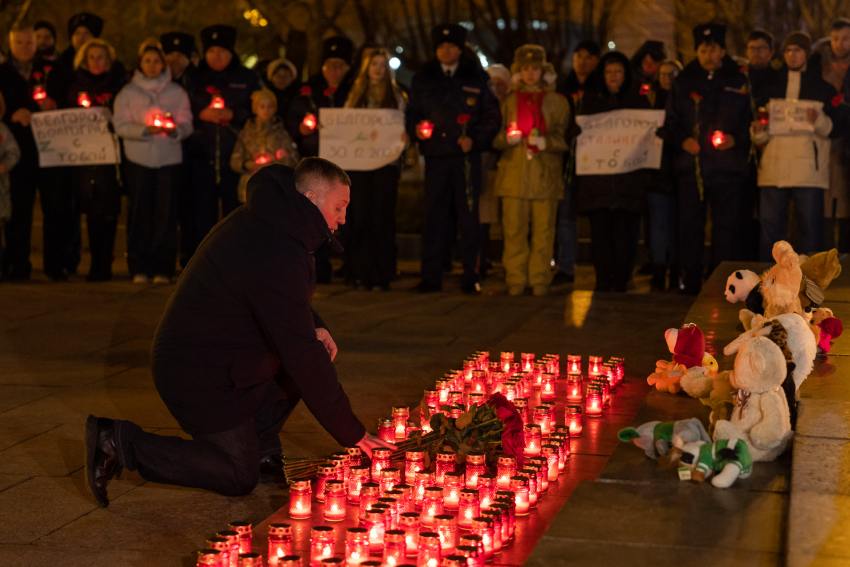 Андрей Бочаров почтил память погибших в Белгороде