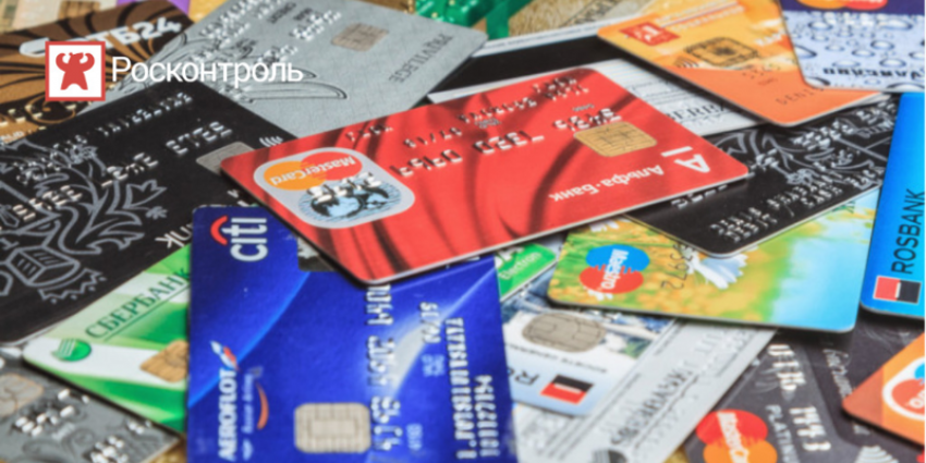 Лжебанкиры продолжают неустанно обзванивать камышан с «деловыми» предложениями и наживаться на их легкомыслии