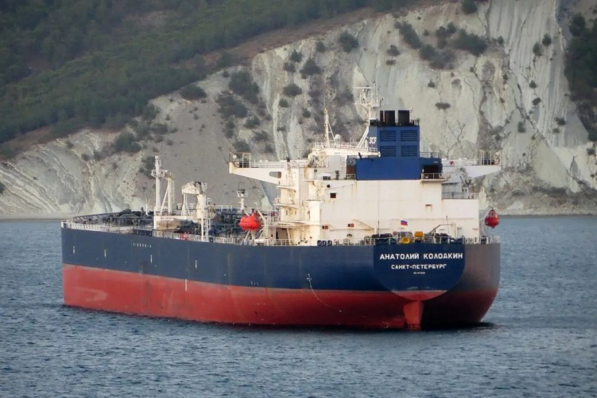 Россия пытается прорвать блокаду Кубы: наши танкеры с нефтью плывут к Острову Свободы