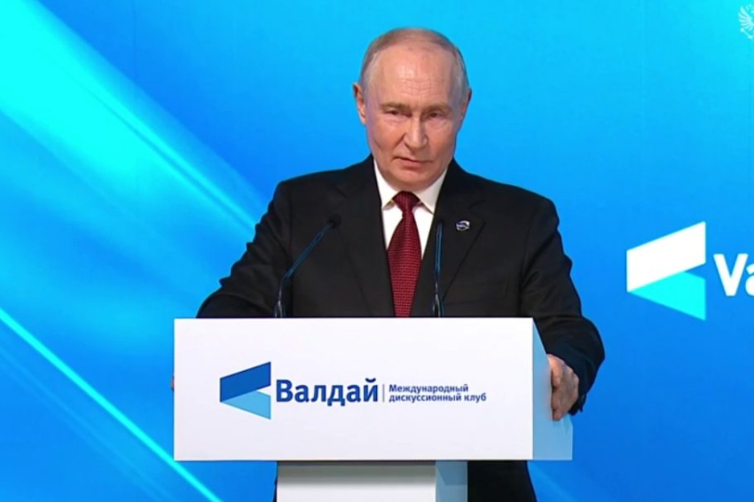 «Ружьё обязательно выстрелит»: Путин на Валдае предупредил о риске ядерной эскалации в мире