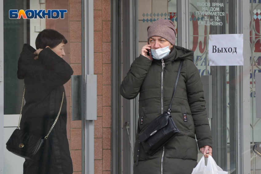 В Волгограде выявлен первый заболевший коронавирусом - это туристка, прилетевшая из Эмиратов, - «Блокнот Волгограда"