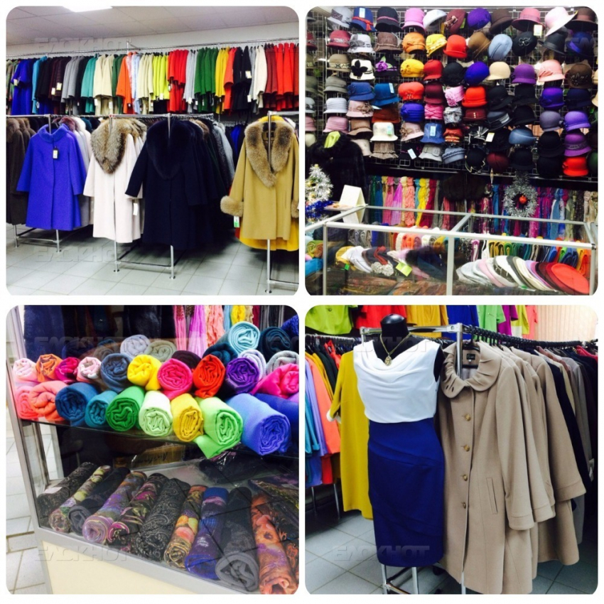 Магазин женской одежды «Мир пальто» гарантирует красивые, модные и бюджетные обновки каждой камышанке!