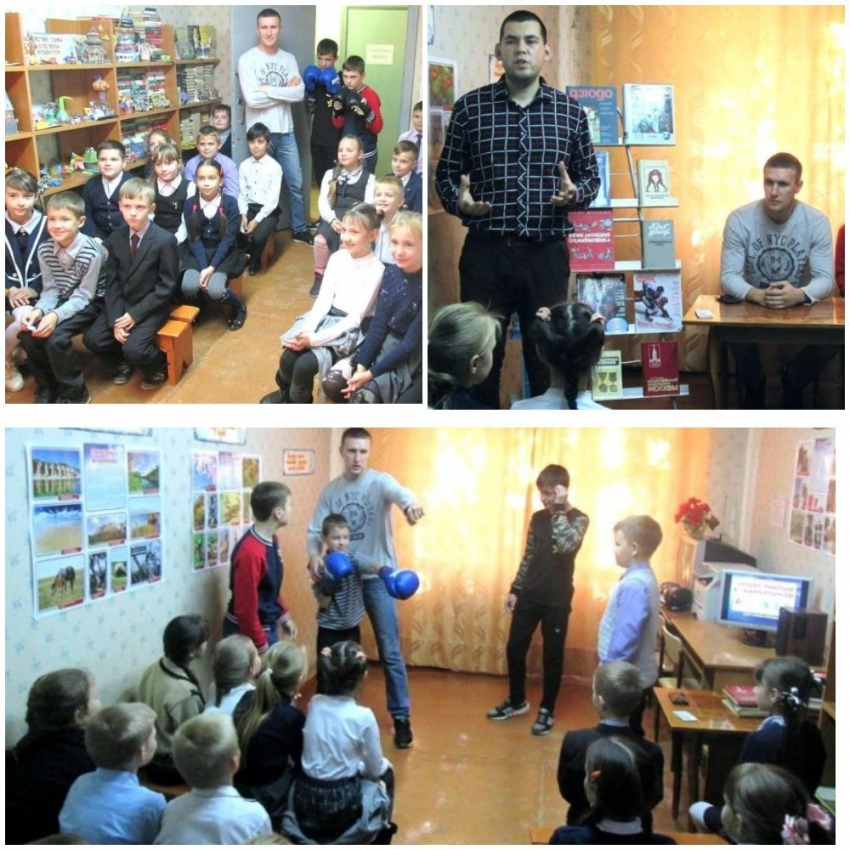 В библиотеках Камышина состоялись мероприятия в рамках акции «Спорт против наркотиков»	
