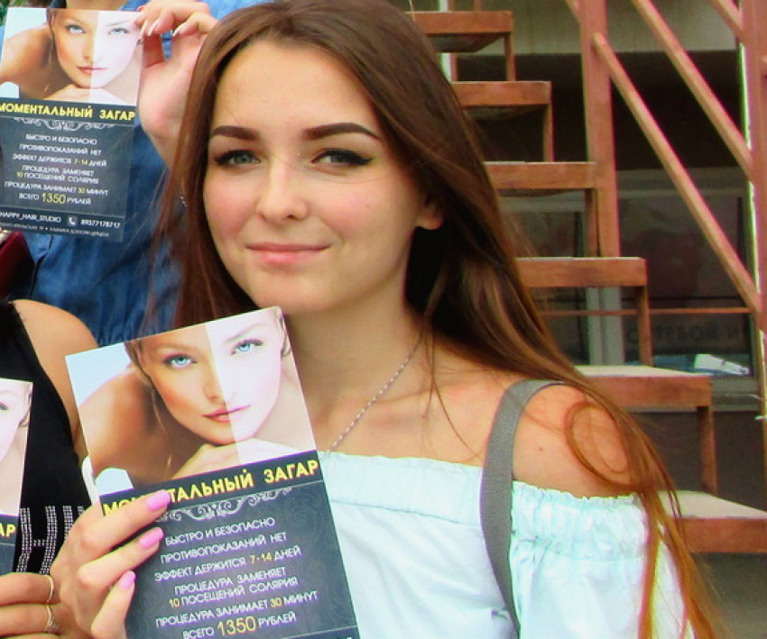 Красина Екатерина участница конкурса «Мисс блокнот Камышин-2017» в квесте 