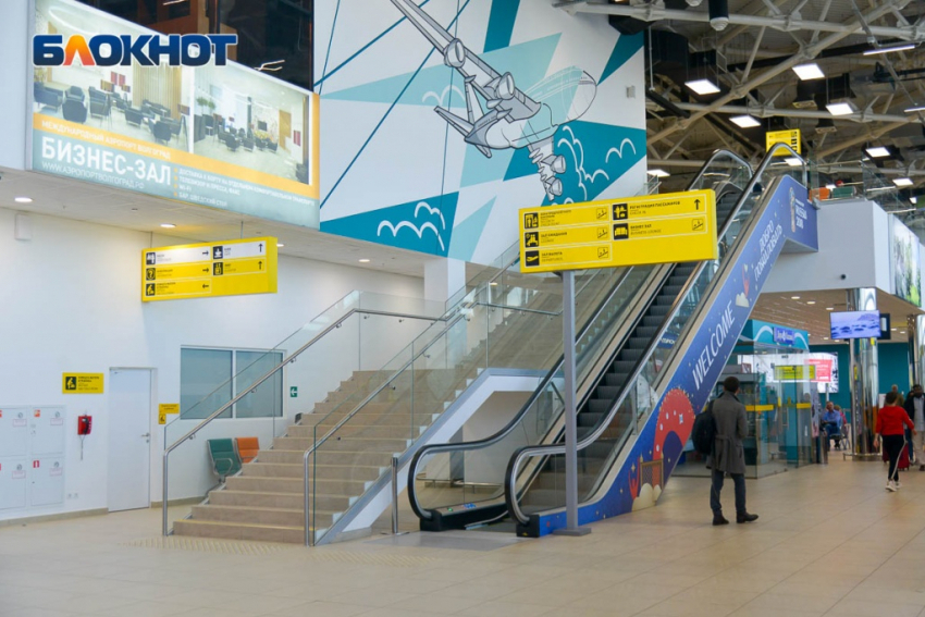 Самолет из Волгограда экстренно развернули из-за БПЛА, - «Блокнот Волгограда"