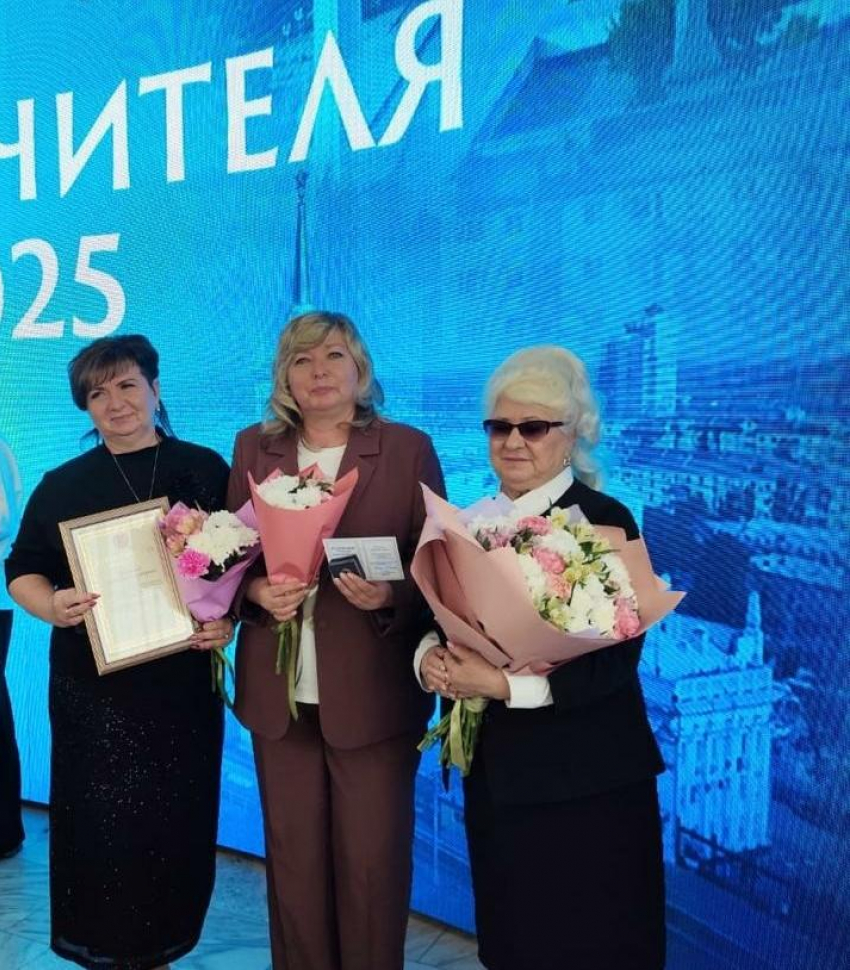 Педагоги из Камышинского района удостоены высоких наград по случаю Дня учителя