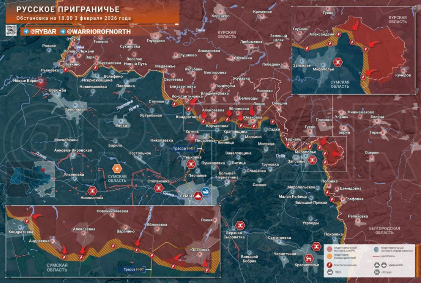 Новости СВО  к утру 4 февраля: теракт ВСУ в Белгороде, борьба с уклонением от службы, тактическое наступление на Сумском направлении
