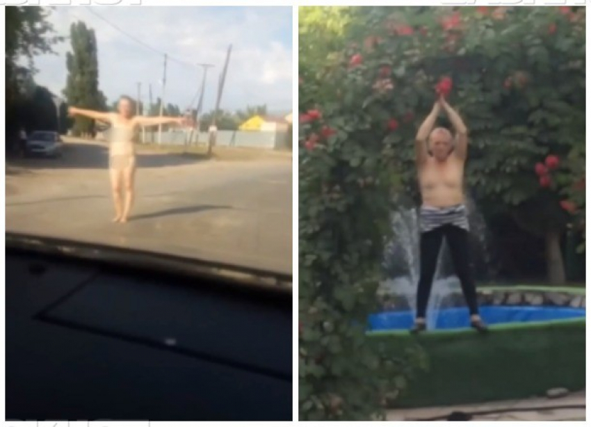 В Волгоградской области женщины обалдели от жары и стали гулять по улице голыми