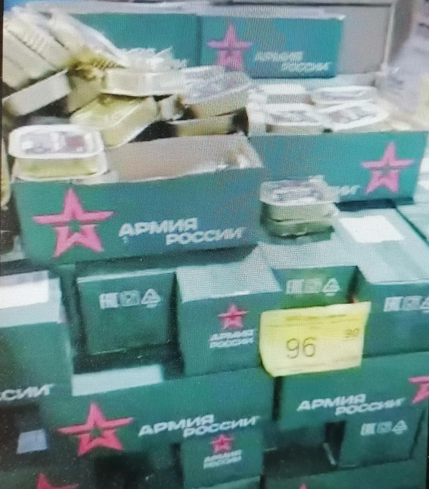 Камышанка заподозрила магазин низких цен в Камышине в «объедании» российской армии (ВИДЕО)