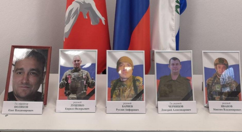 В Камышине ордена и медаль передали близким тех, кто уже никогда не вернется из боя