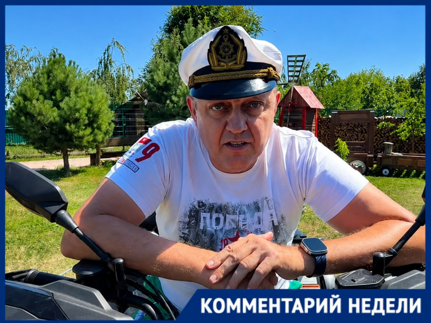 Как предательство Плющенко связано с СВО, доходчиво объяснил создатель российской  медиакомпании «Блокнот» Олег Пахолков  