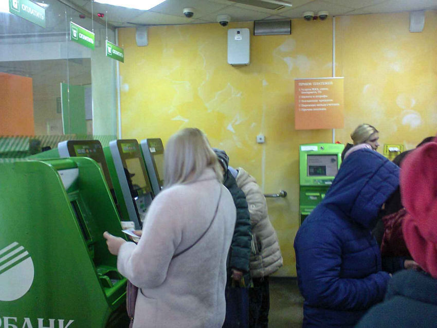 Почти 300 тысяч рублей лишилась жительница Камышинского района по вине лжесотрудников банка