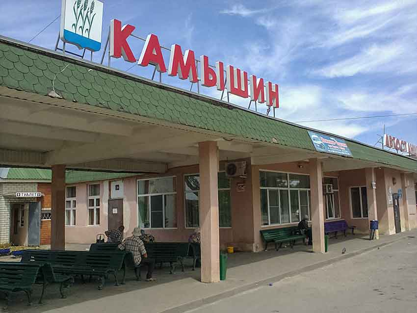 Автобусы государственной автоколонны, которая обслуживает и камышан, выставлены на торги