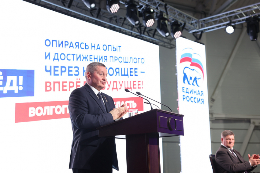 Андрей Бочаров избран секретарем регионального отделения партии «Единая Россия»