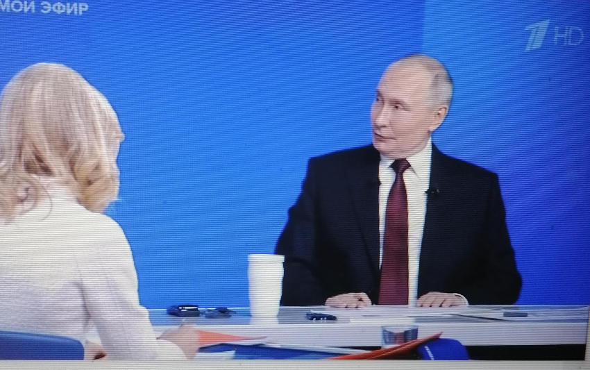 Владимира Путина во время его Большой пресс-конференции спросили о пришельцах