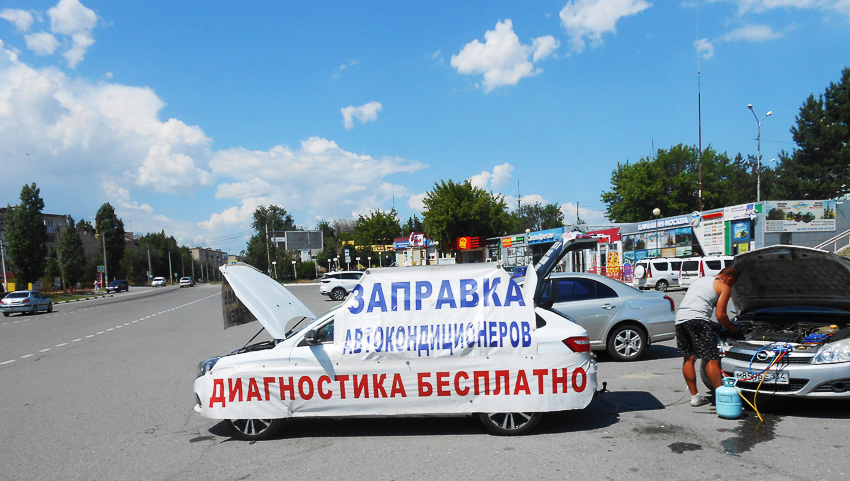 Волгоградская область закрепилась в тридцатке регионов с высоким социально-экономическим статусом 