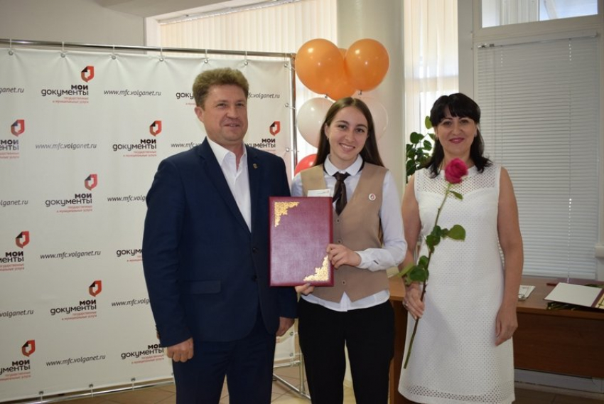 Администрация Камышина раскрыла зарплаты руководителей информационно-расчетного центра - прежнего МФЦ