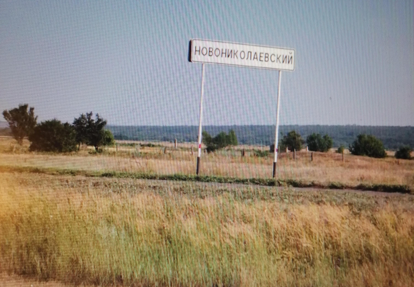 Как замглавы района в Волгоградской области приспособился жить  за 300 км от муниципалитета, которым он как бы руководил, и заниматься бизнесом