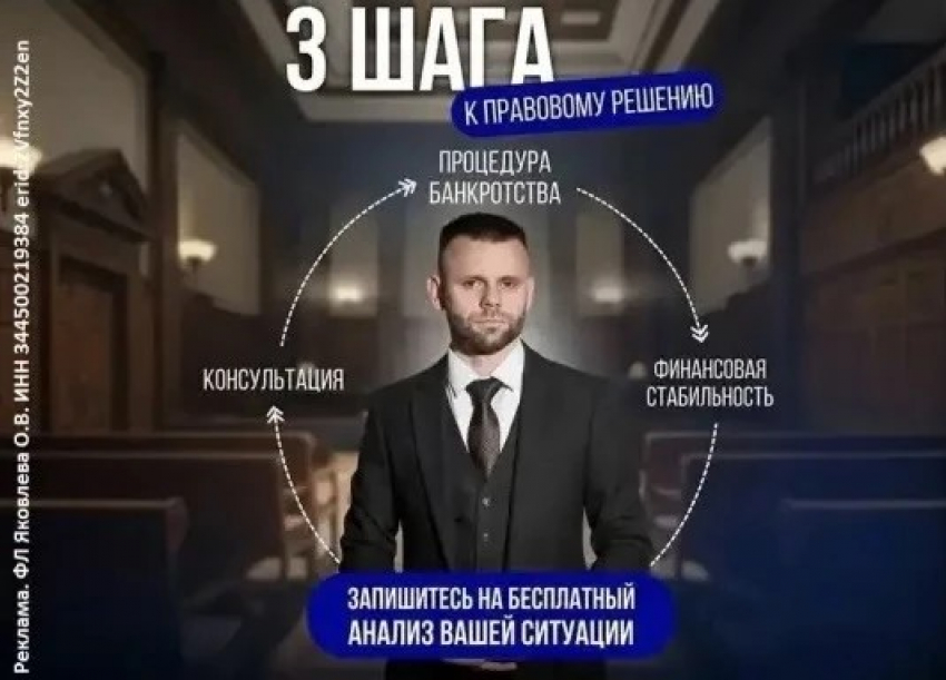 Зарплаты хватает только на погашение долгов и кредитов?