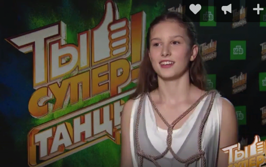 Алина Денисова из Камышина прошла в следующий тур «Ты супер! Танцы»: видео выступления