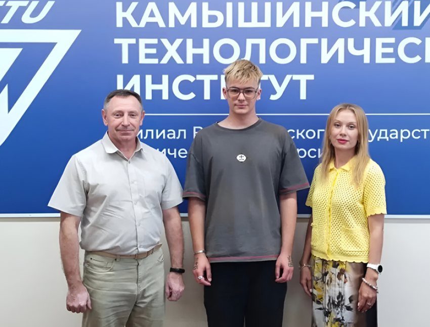 На сайте Камышинского технологического института объявили, что студент КТИ Роман Ловчев получил грант в миллион!